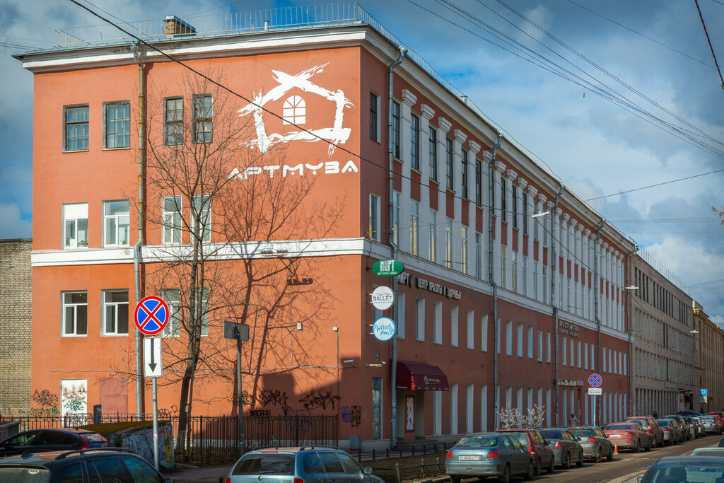 Фото из открытых источников сети Интернет 