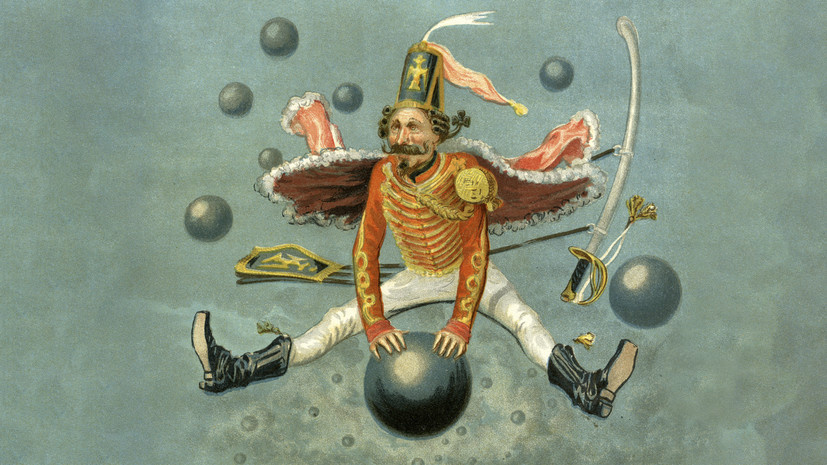     11 мая 1720 года в немецком городе Боденвердер в многодетной семье родился Карл Фридрих Иероним фон Мюнхгаузен  Иллюстрация Адольфа Альфонса Жери-Бишарда к англоязычной версии книги Рудольфа Эриха Распе «Приключения барона Мюнхгаузена» / Culture Club/Getty Images