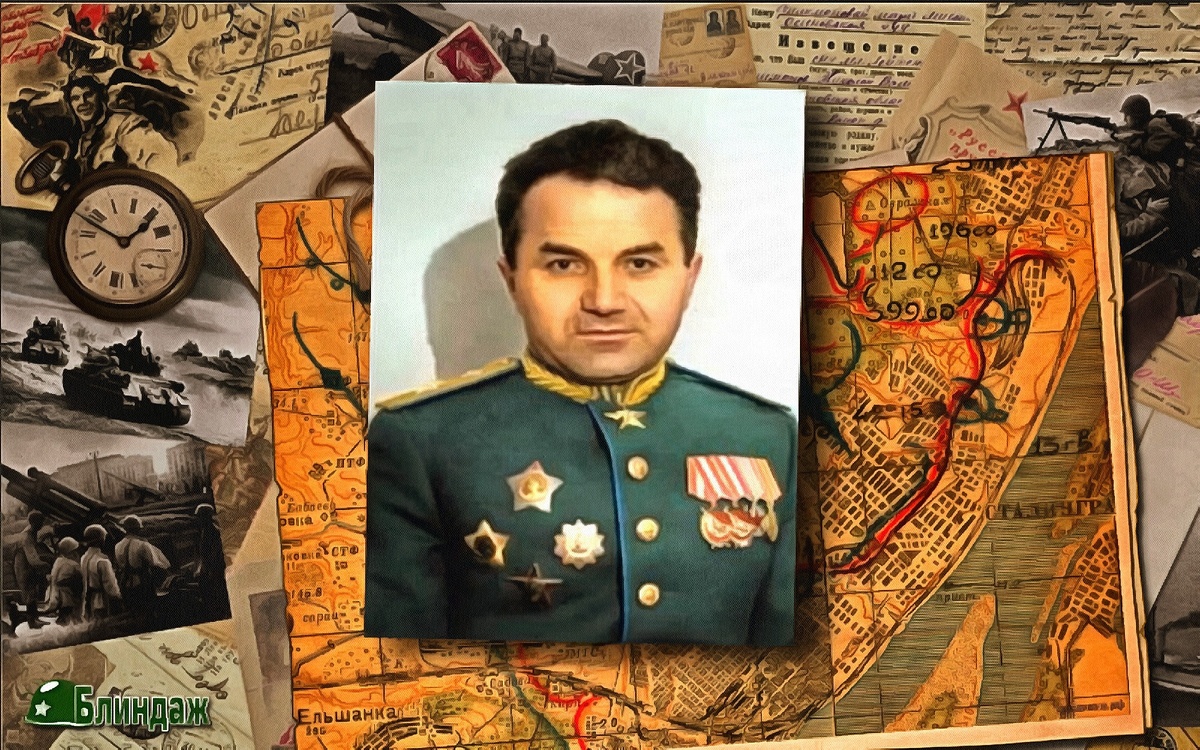 Маршал Сергей Александрович Худяков