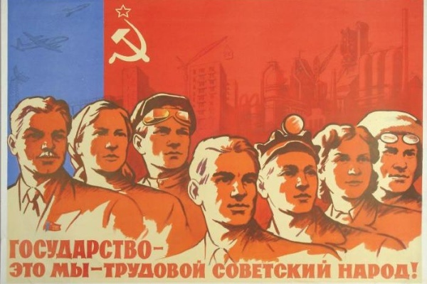 "Советский стаж: Раскрываем секрет пенсионной прибавки до 30%! Как получить свои законные проценты?"