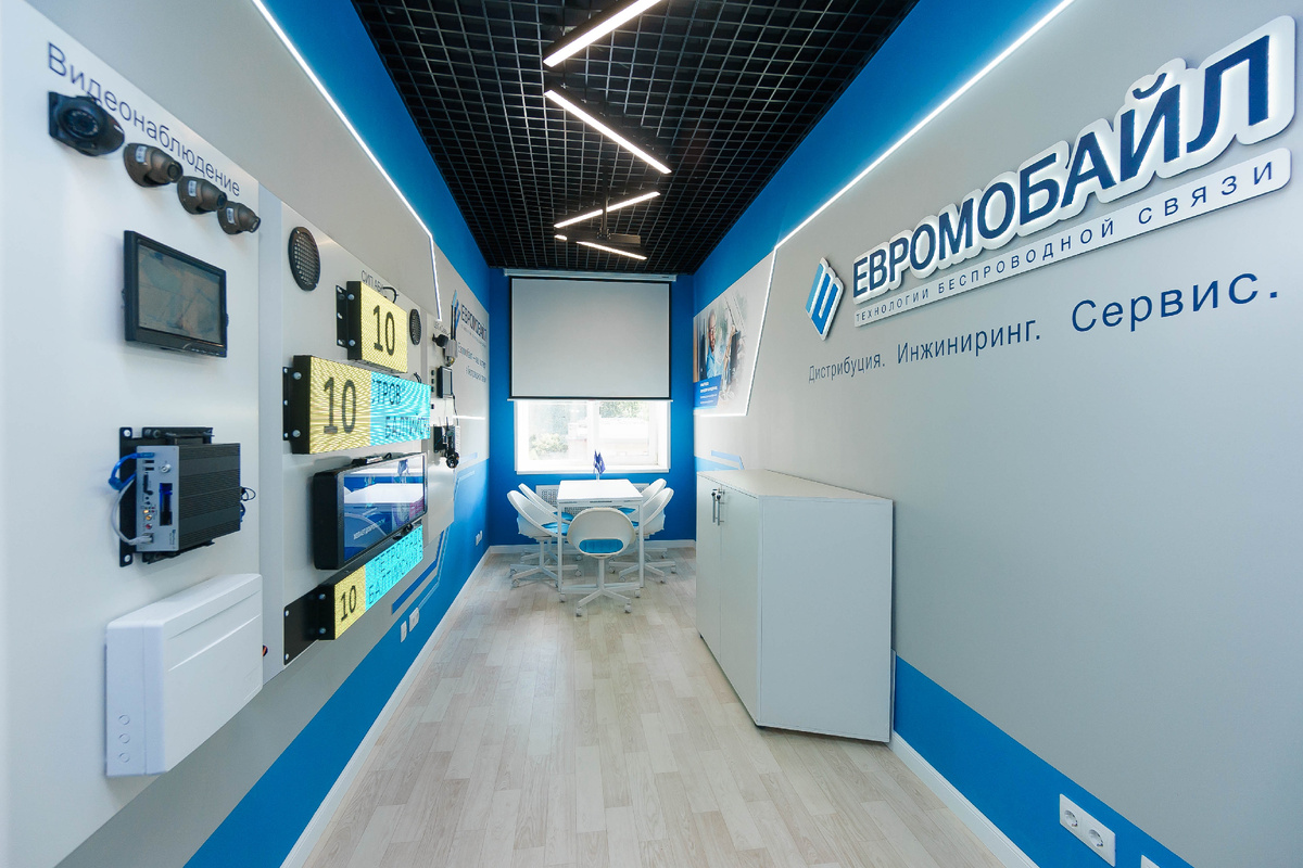 офис компании ЕМ-групп