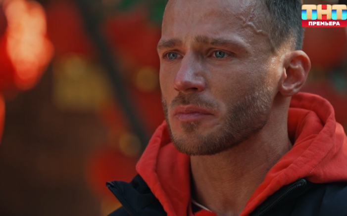 Кадр из шоу "Сокровища императора"/ ТНТ