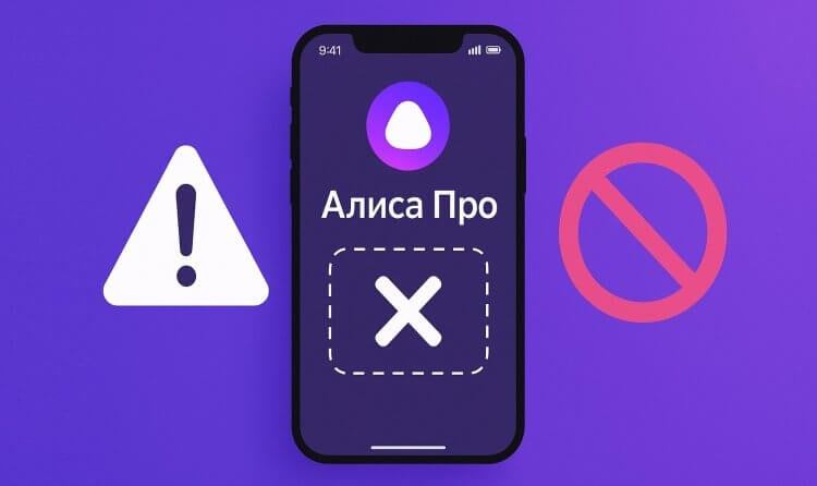    Помогаем избавиться от лишней подписки