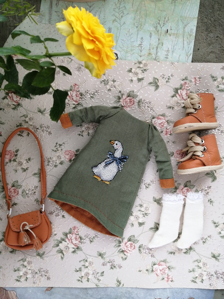 Аутфит для Инь