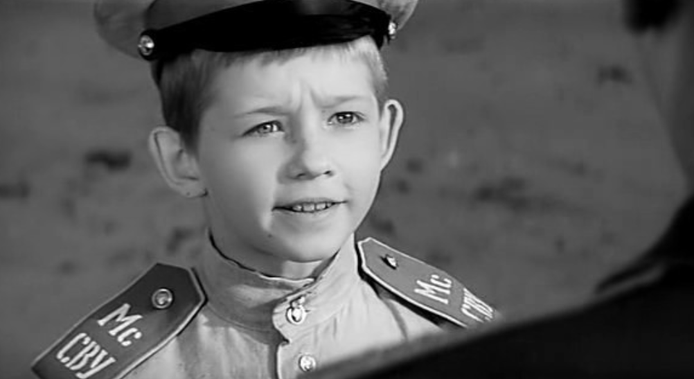 Андрей Громов в фильме "Офицеры"