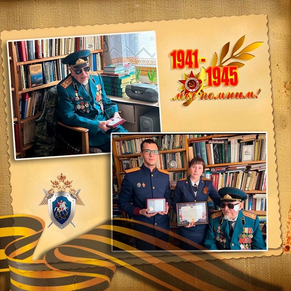    Фото: СК Карелии