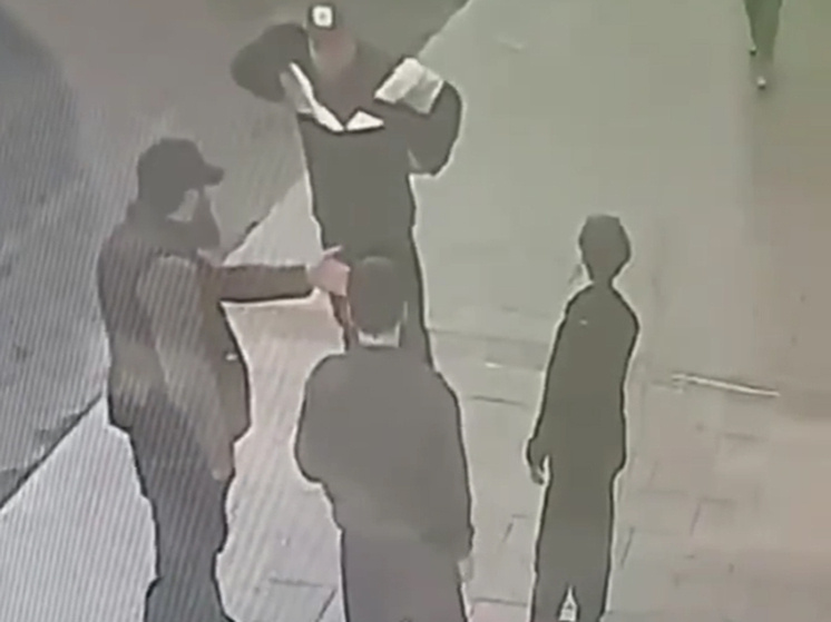   Кадр из видео