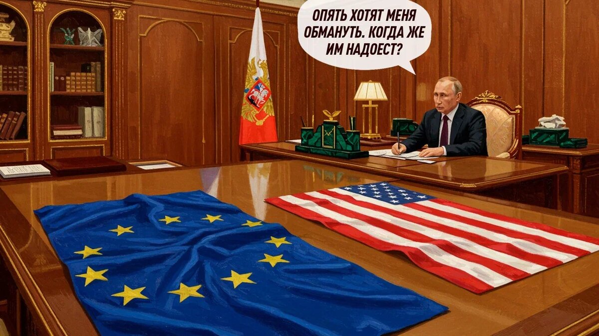    Коллаж Царьграда
