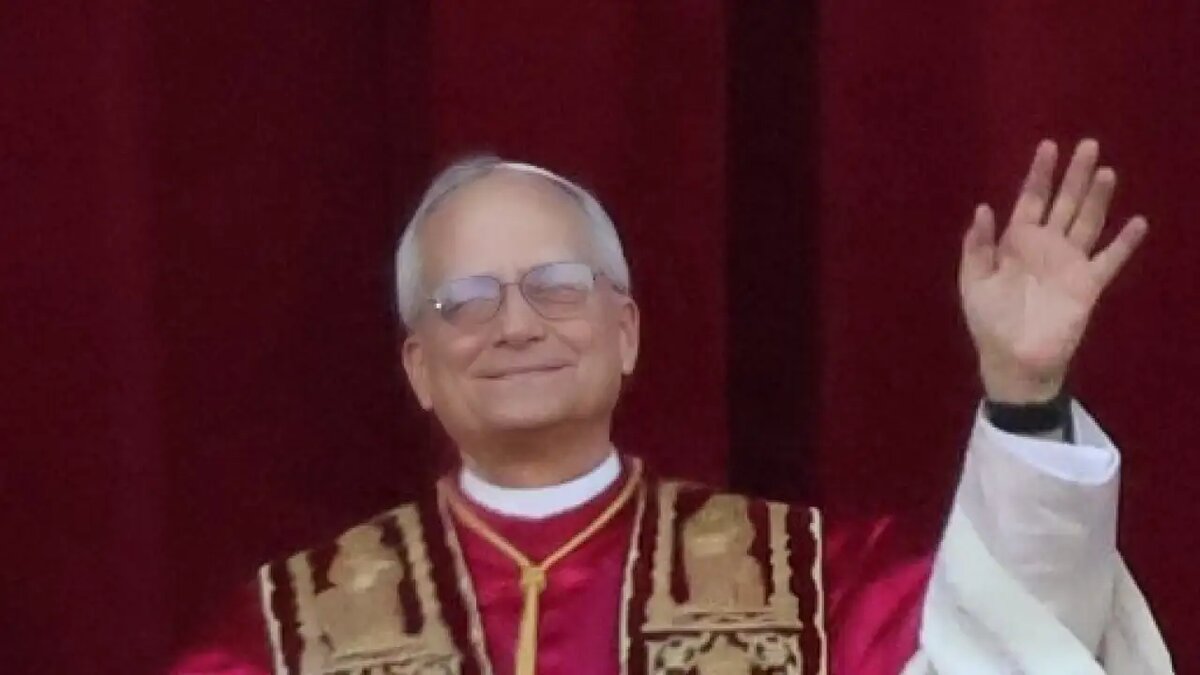    Папа римский Лев XIV