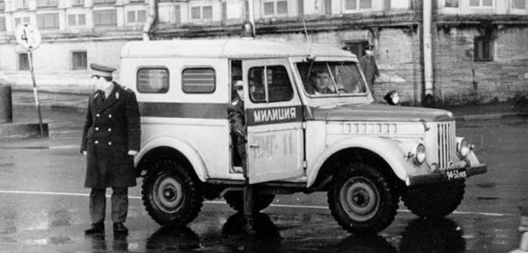 патруль московской милиции в 70-х годах