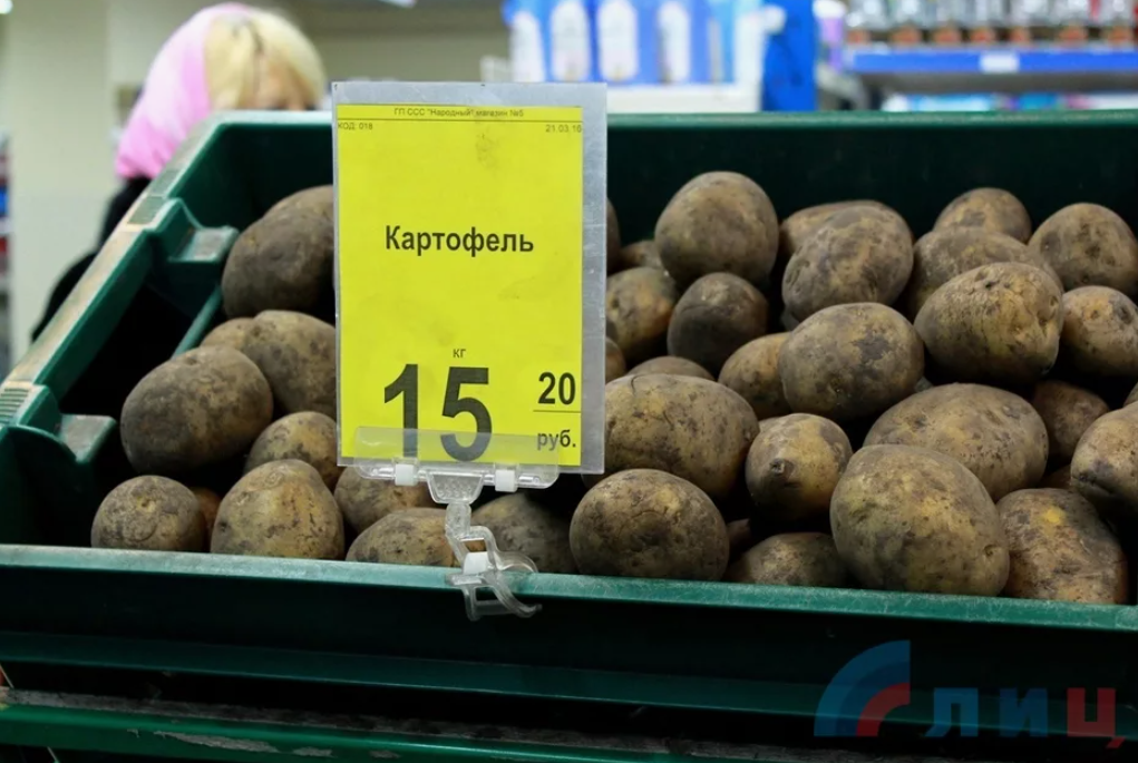 Было-было, но прошло