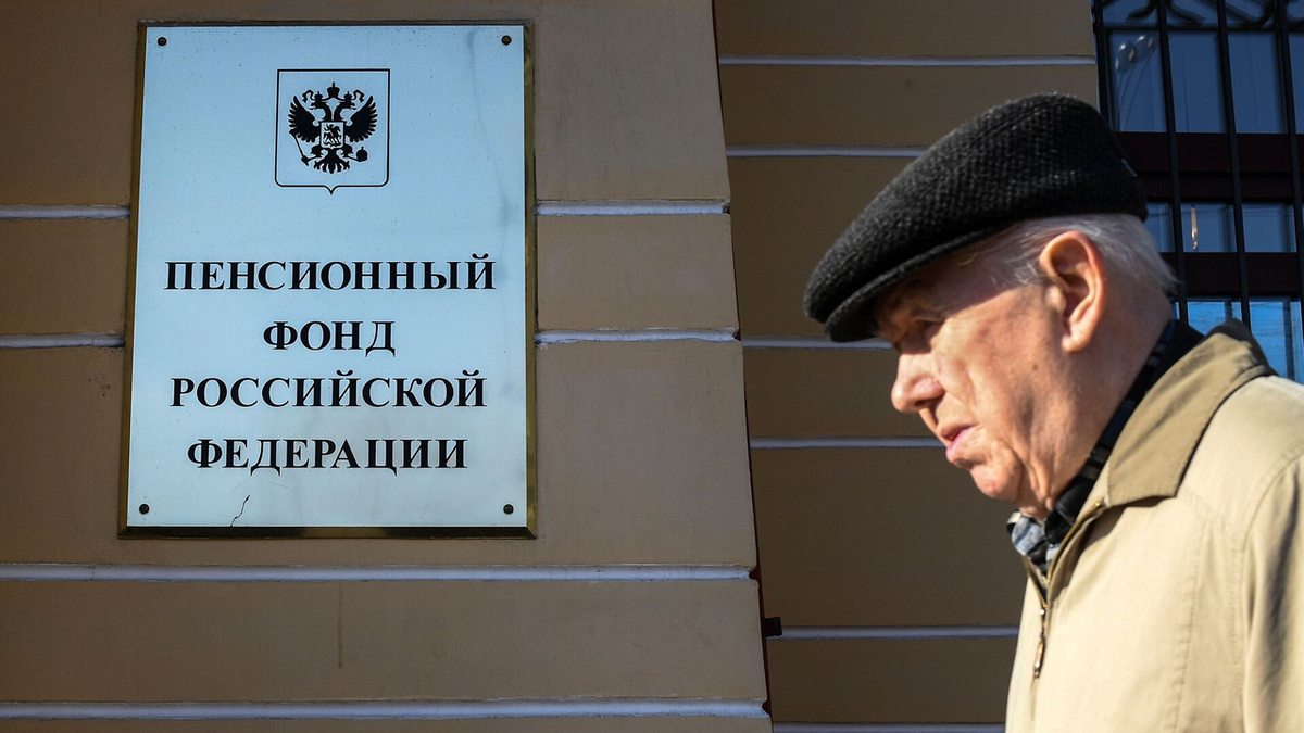 Перерасчет пенсий: как мелкие лишают вас денег