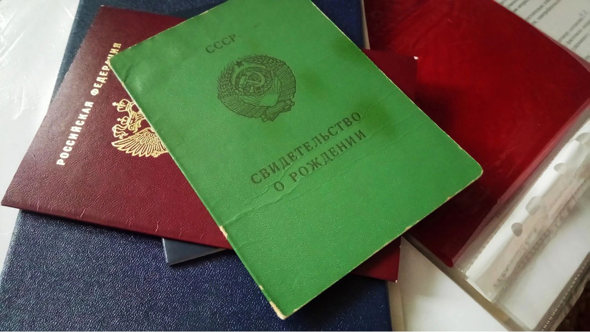 Проверьте документы заранее — изучите трудовую книжку, сверьте даты, должности, печати