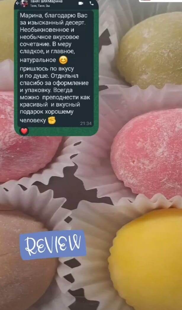 фото из личного архива