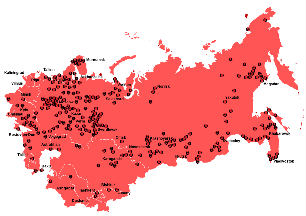 Сводная карта лагерей, существовавших с 1923 года по 1967 год и находившихся в ведении Главного управления исправительно-трудовых лагерей (ГУЛАГ).