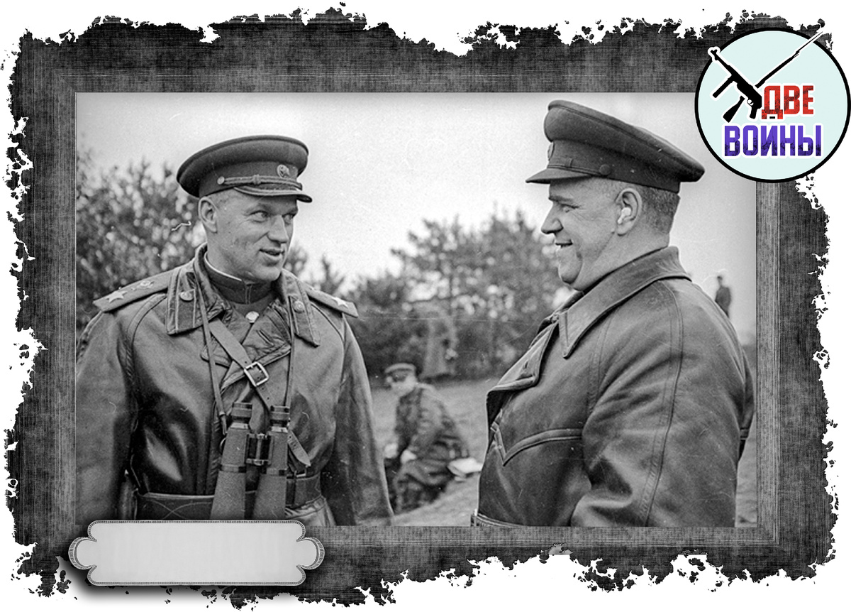 Жуков и Рокоссовский. Фото в открытом доступе.