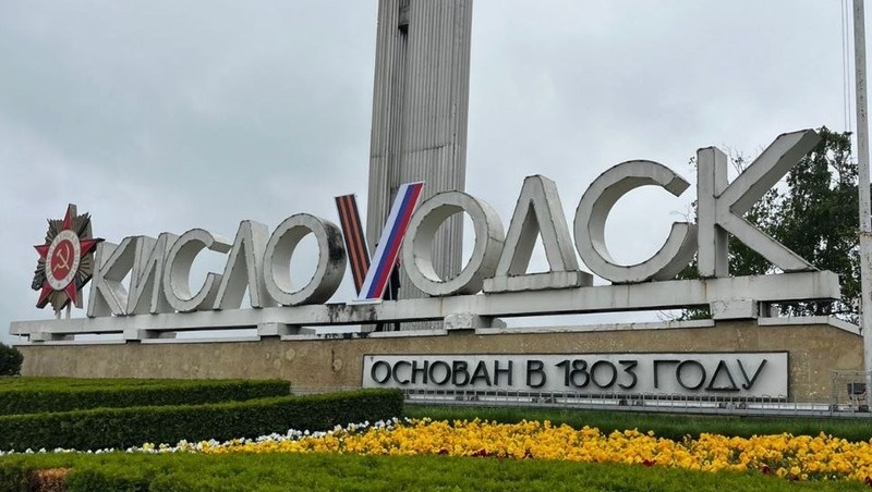      Фото: соцсети Евгения Моисеева