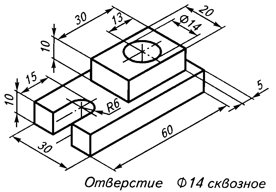 Чертёж проектируемой модели.