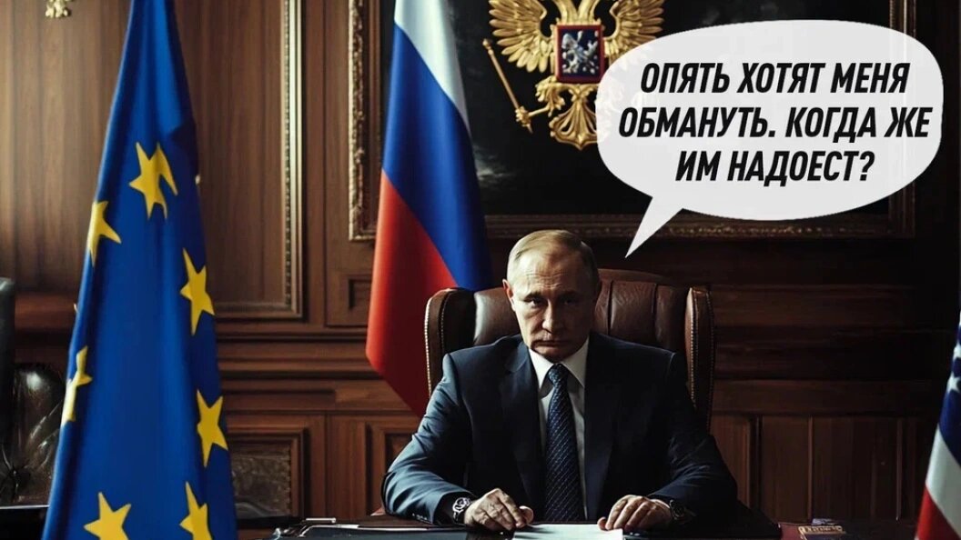    коллаж Царьграда