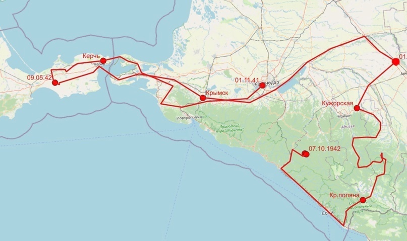 Боевой путь 72-ой Кубанской кавалерийской дивизии и 40-ой Особой мотострелковой бригады
с ноября 1941 года по ноябрь 1942 года.