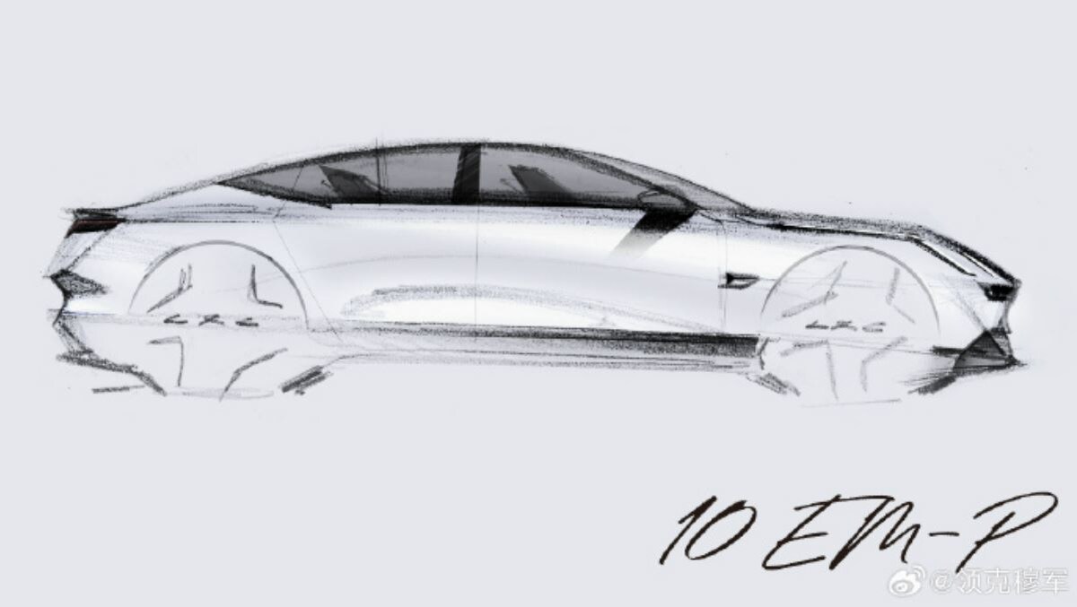 Фото: Mu Jun/Weibo  📷
