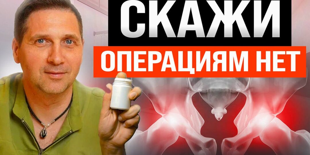 Эти 5 продуктов восстановят суставы навсегда! Без дорогих лекарств и лишних усилий