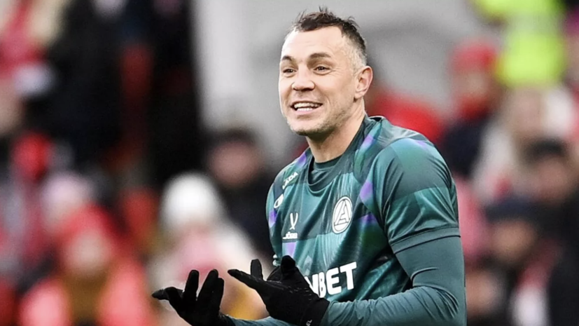   РИА Новости