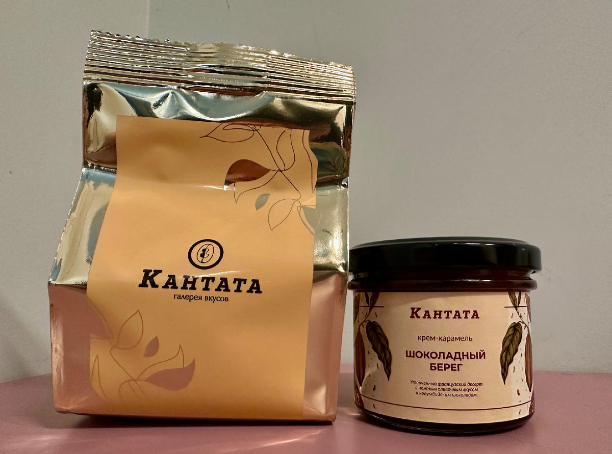 Подарок от компании за заказ