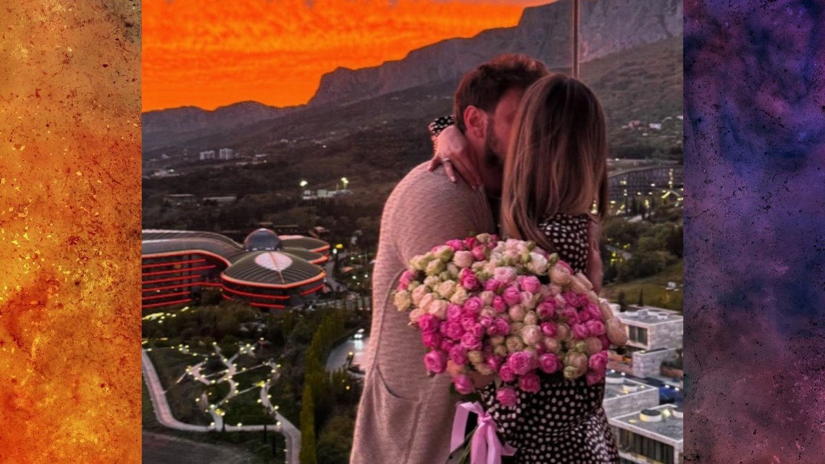 «Я сказала "Да"»