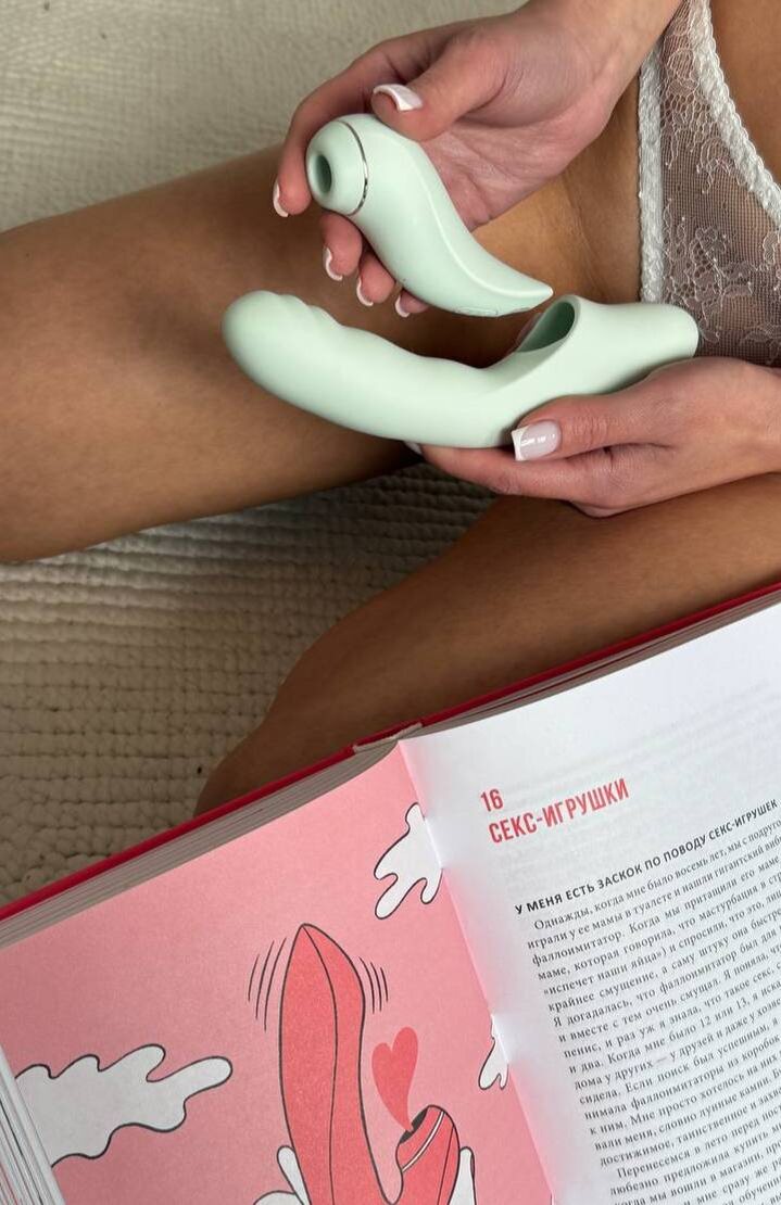 На фото представлен вибратор BeYourLover Fatima