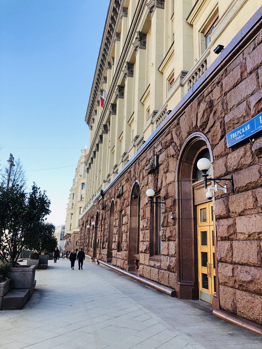 Фото автора.