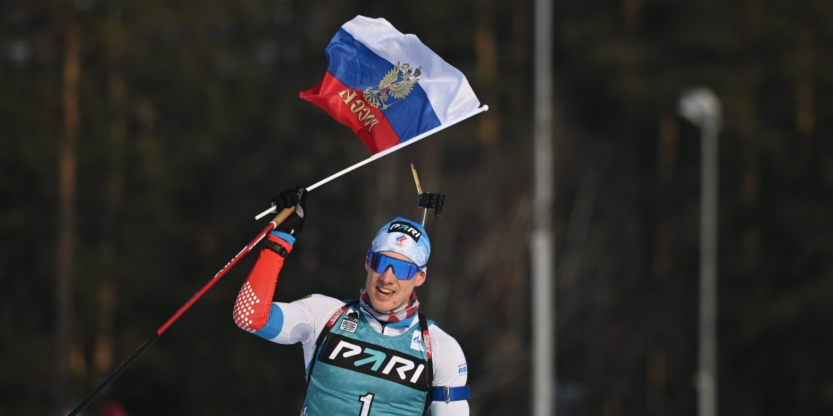 Русского флага еще  долго не будет видно?