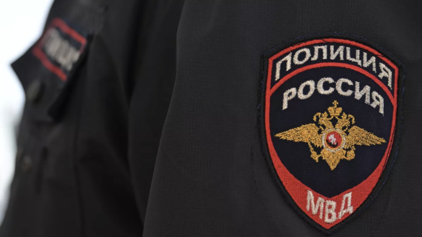   РИА Новости