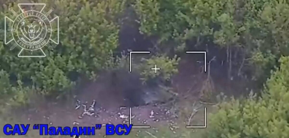    ВСУ перекинули артиллерию на границу с Курской областью