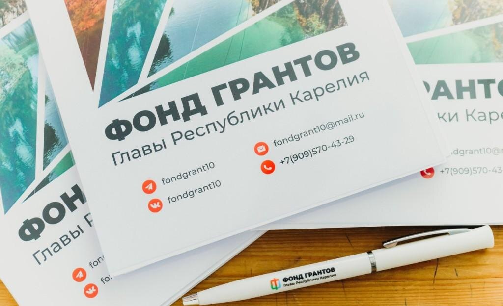    Фото: Министерство национальной и региональной политики Республики Карелия