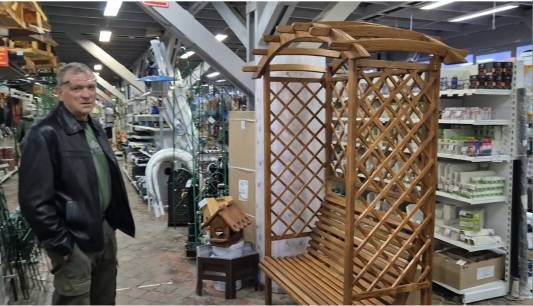 Давай такую арку построю)