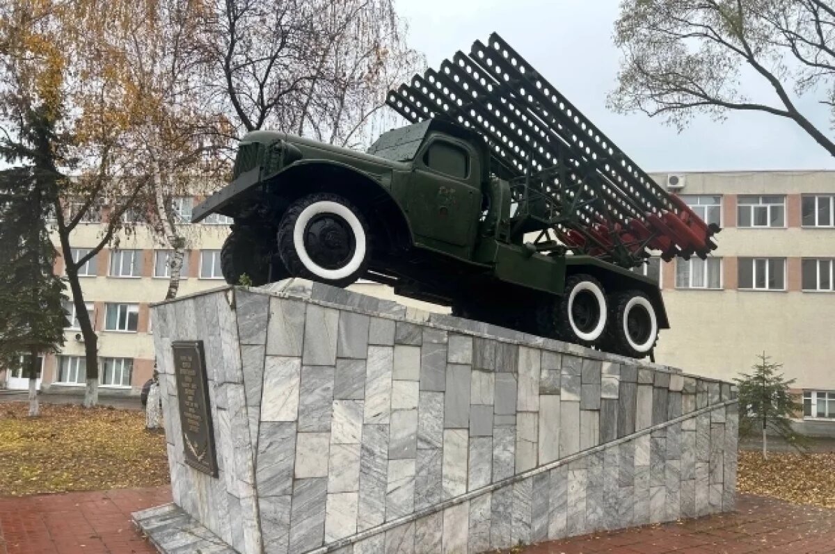    Памятник «Катюше» около «Пензмаша» .