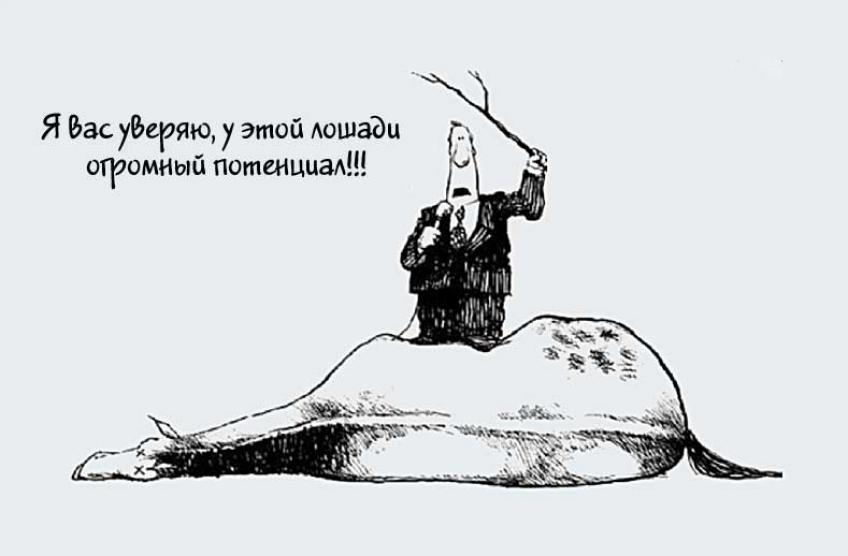 Рисунок из открытого источника