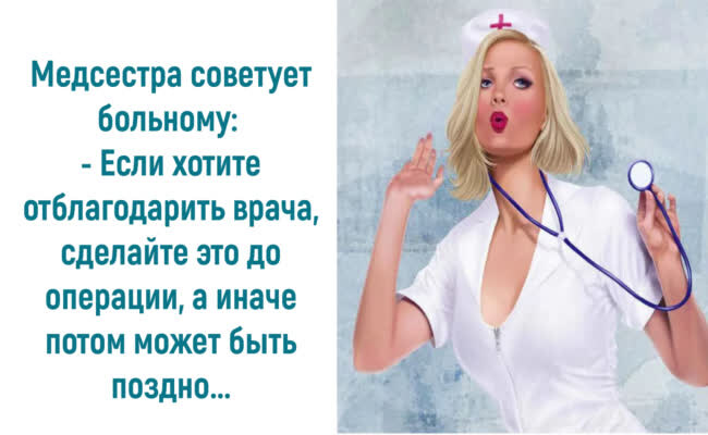 Источник: https://vseosemye.ru/