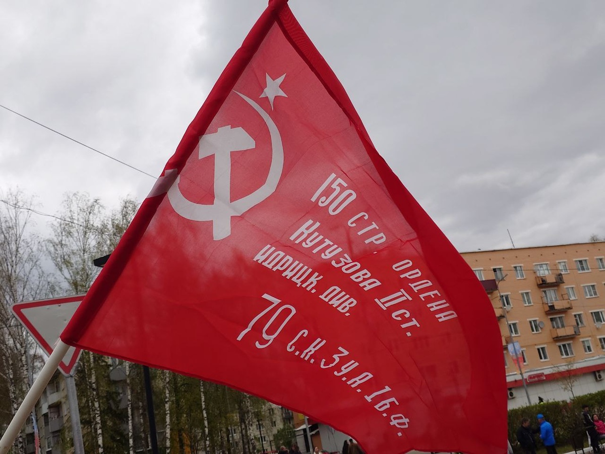 Фото с митинга в Талдоме