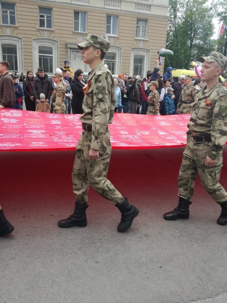 Фото парада в Сарове