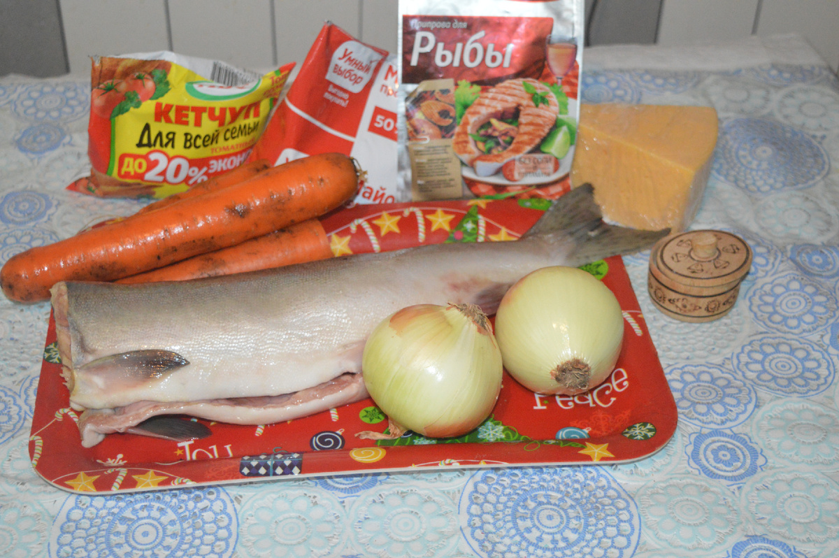 Горбуша с сыром и овощами. Шаг 1. Фото: канал Три рецепта.