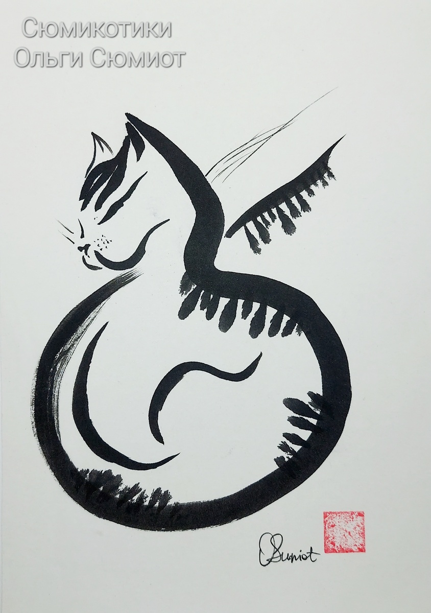 Сюмикотик N10 едет на море. Рисунок автора.