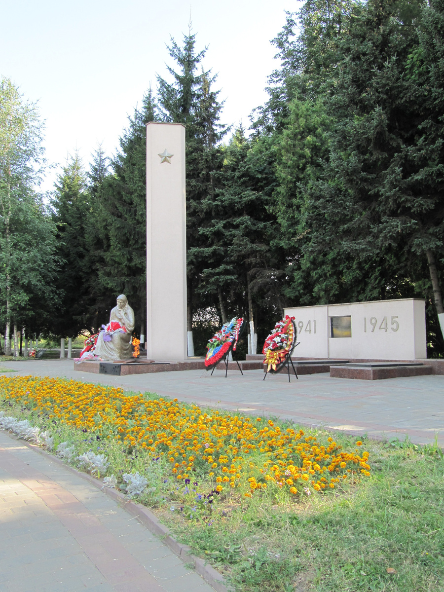 Скорбящая мать