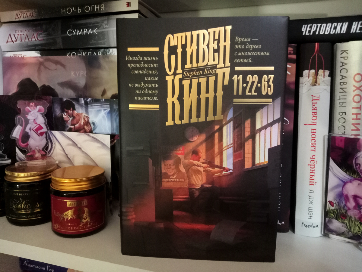 Фото из личного архива 