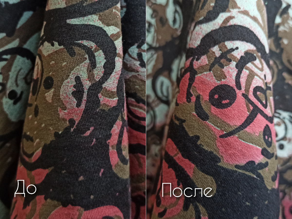 Ура! Жутенькие мишки не слиняли при стирке