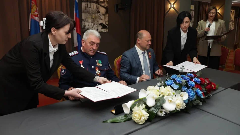 Фото: Администрация Ростова-на-Дону