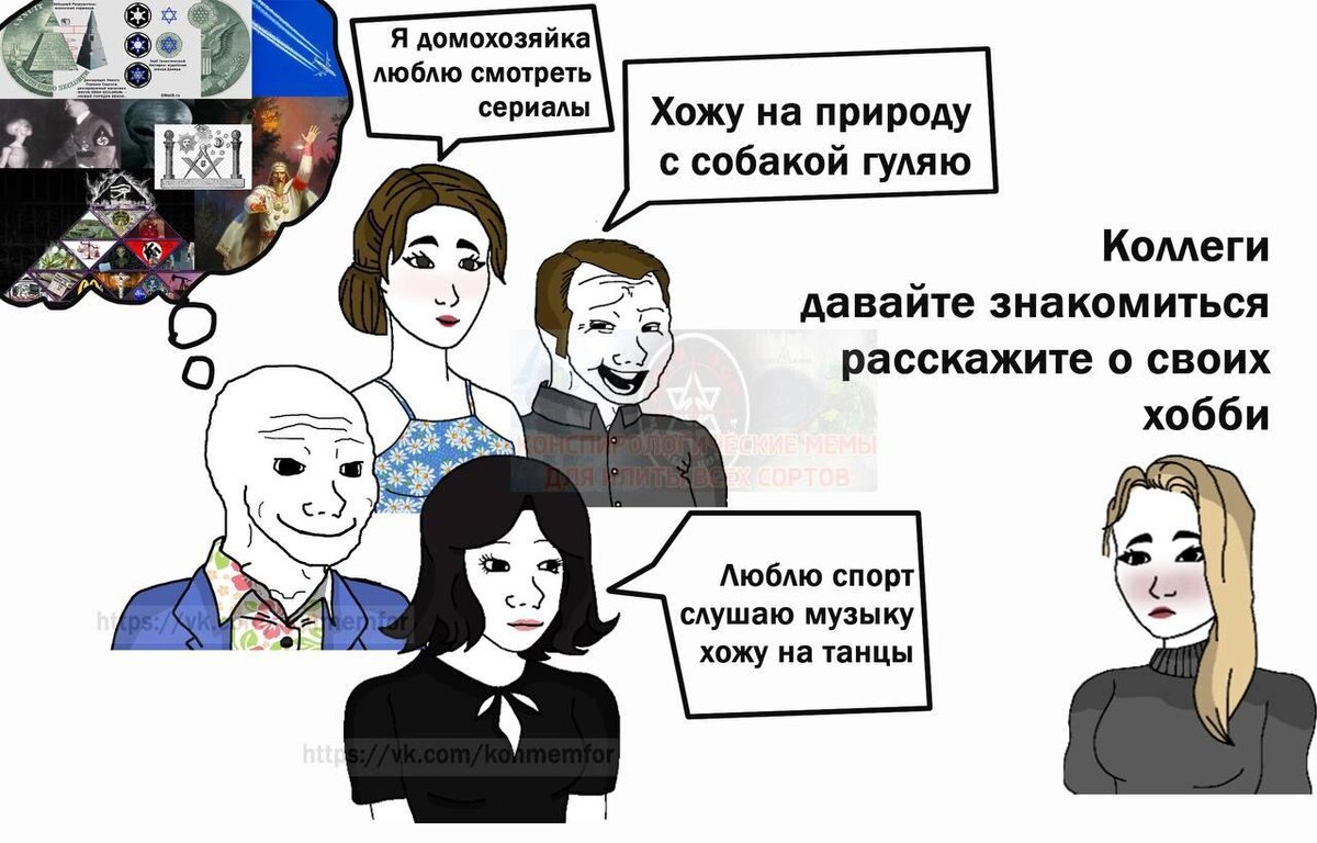    фото:Соцсети