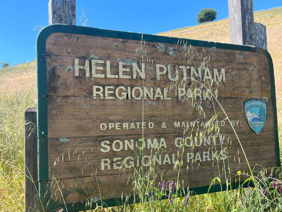 Хелен Патнэм Парк 