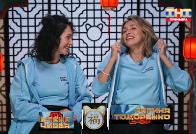 Кто пришел к финишу 6 выпуска шоу "Сокровища императора 2" от 11.05.25 последним и покинул проект?  Какие были испытания?